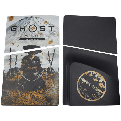 Ps5 slim faceplate panel cover - slim,