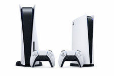 SONY PS5 PLAYSTATION 5 DISCO