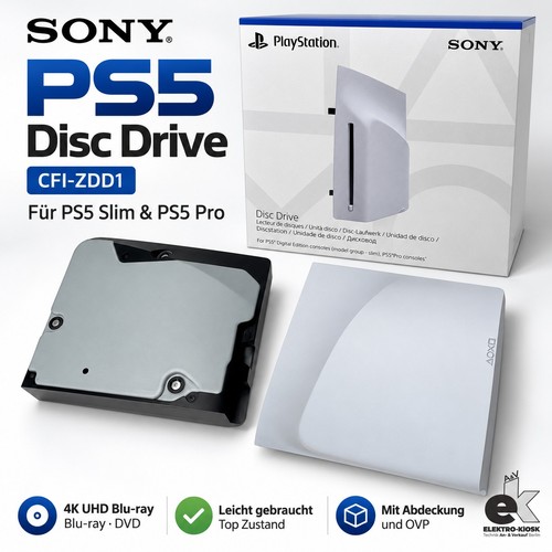 Sony ps5 disc drive - ✅,